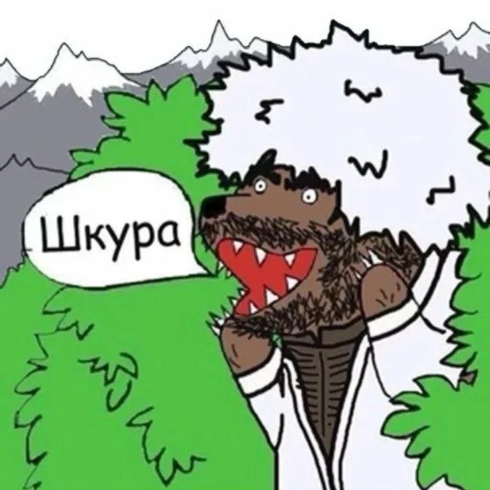 «Да кто вы вообще такие. Здесь я хозяин» Интересная история из Абхазии