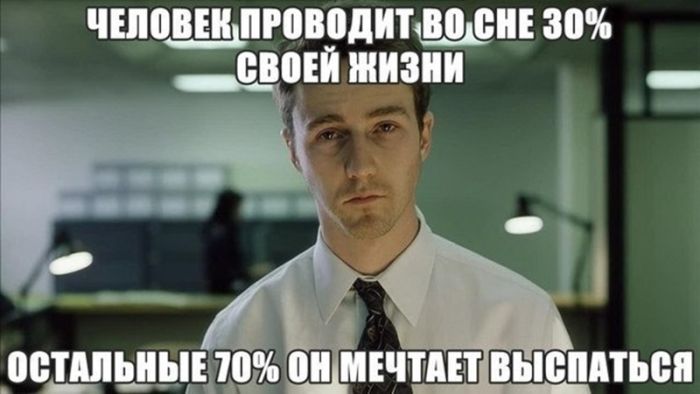 Маленькая Пятница: Большой Сборник Мемов и Приколов для Поднятия Настроения! Маленькая Пятница: Большой Сборник Мемов и Приколов для Поднятия Настроения! native-yes