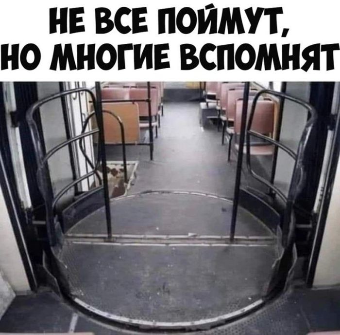 Не трогай людей после пятидесяти Не трогай людей после пятидесяти native-yes