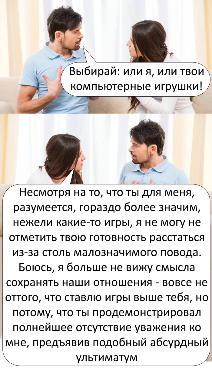Большой сборник шуток чтобы провести выходной на позитиве native-yes