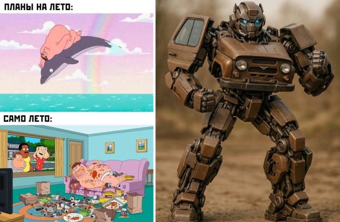 Середина недели – время для улыбок