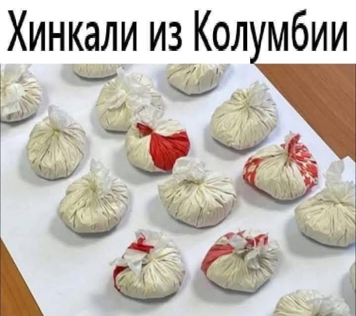 Сборник юмора в мемах на выходной для поднятия настроения Сборник юмора в мемах на выходной для поднятия настроения native-yes