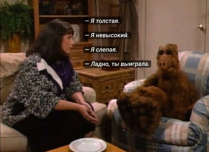 Много новых шуток в мемах на понедельник Много новых шуток в мемах на понедельник native-yes