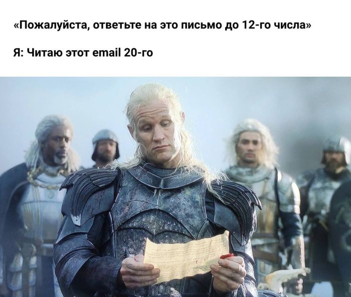 Сборник юмора в мемах на выходной для поднятия настроения Сборник юмора в мемах на выходной для поднятия настроения native-yes