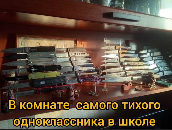 Большой сборник шуток чтобы провести выходной на позитиве native-yes