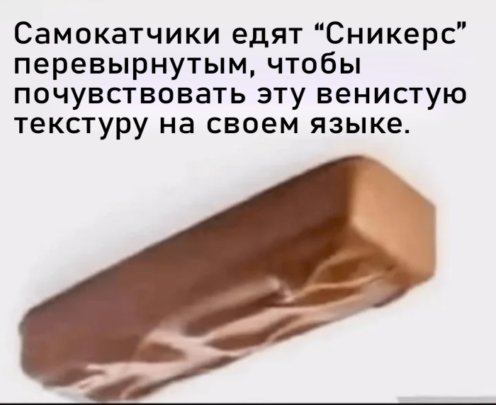 Ура, выходные! Время для смеха и отличного настроения!  native-yes