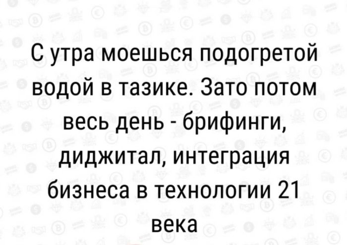 Среда – не повод грустить! Заряжаемся позитивом с новым сборником юмора! Среда – не повод грустить! Заряжаемся позитивом с новым сборником юмора! native-yes