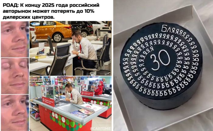 Картинки с надписями и смешные фотографии для поднятия настроения перед выходными!