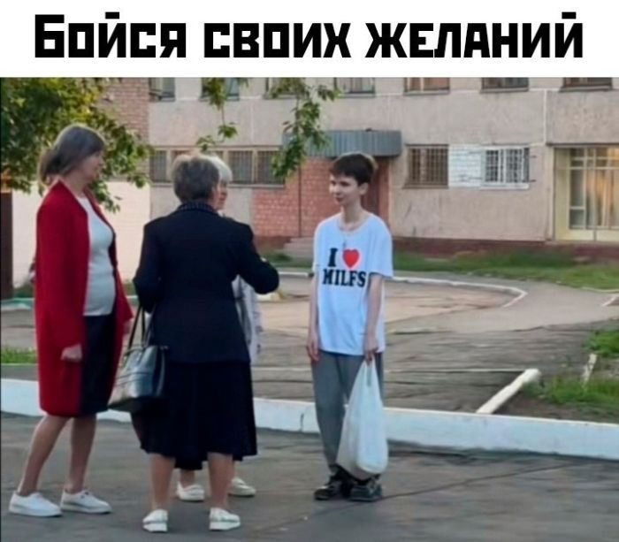 Среда – не повод грустить! Заряжаемся позитивом с новым сборником юмора! Среда – не повод грустить! Заряжаемся позитивом с новым сборником юмора! native-yes