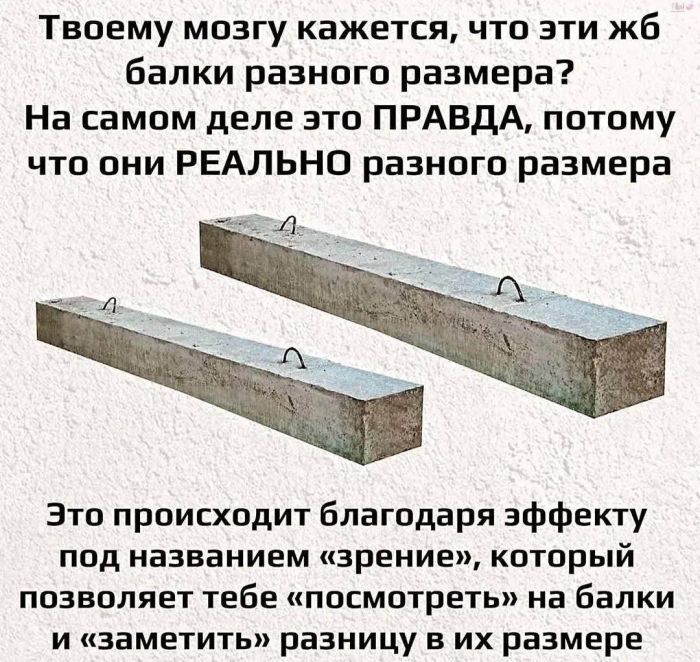 Лучший сборник юмора с мемами Лучший сборник юмора с мемами native-yes