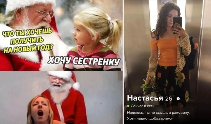 Самые смешные и позитивные моменты собраны в одном месте!