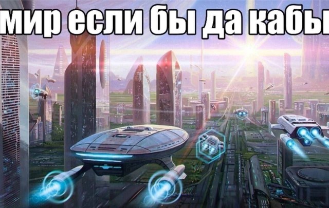 Когда хочется просто расслабиться и посмеяться... native-yes