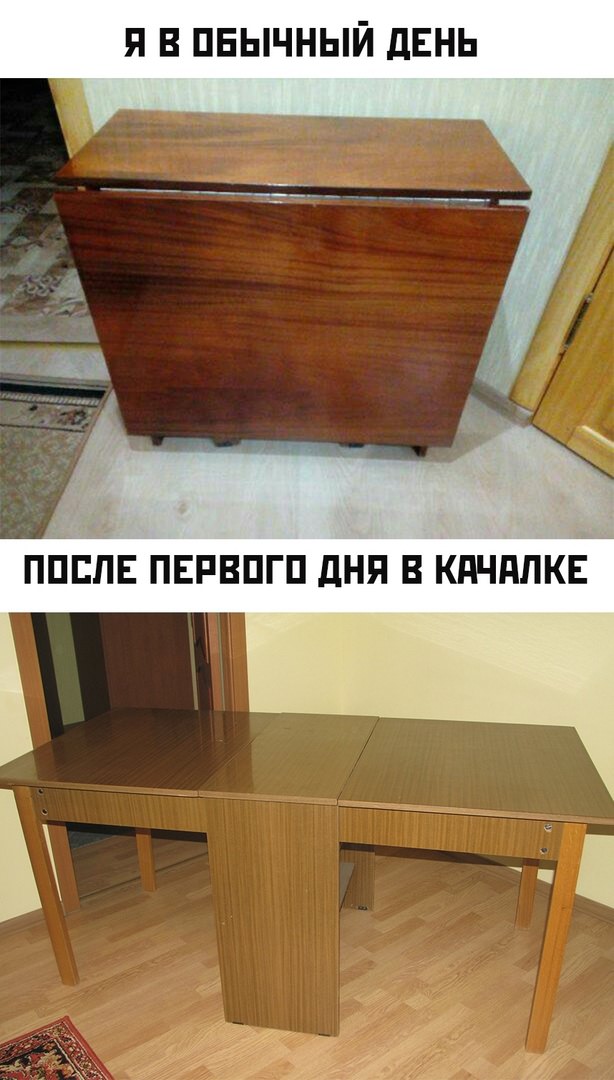 Когда хочется просто расслабиться и посмеяться... native-yes