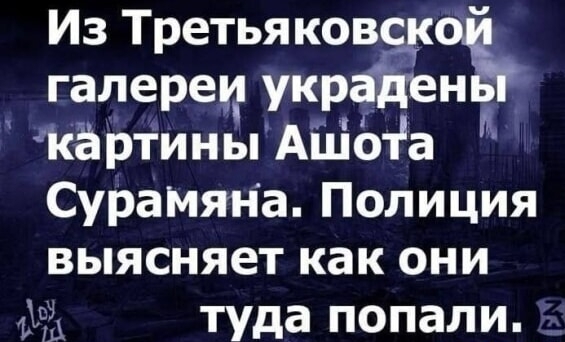 Когда хочется просто расслабиться и посмеяться... native-yes
