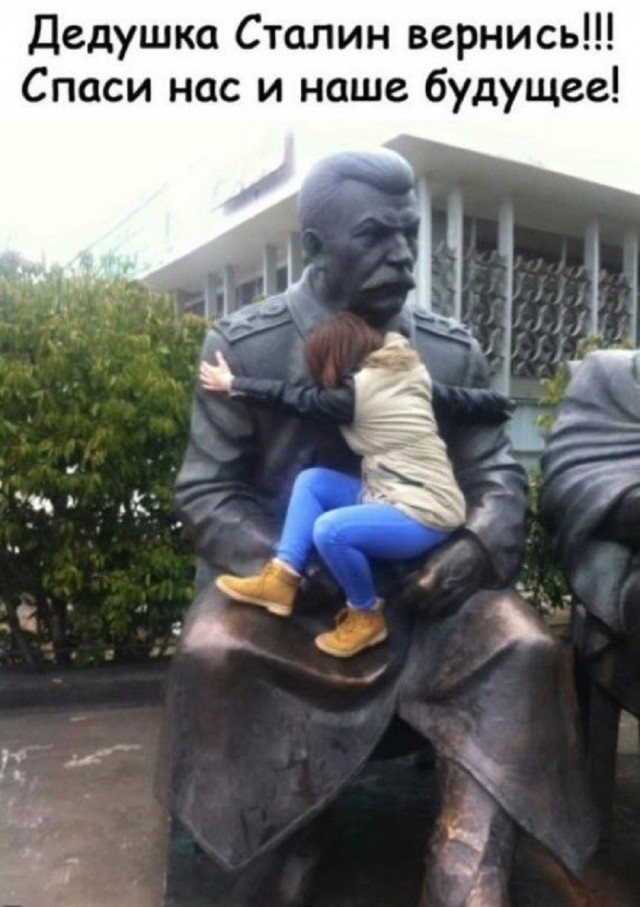 Когда хочется просто расслабиться и посмеяться... native-yes