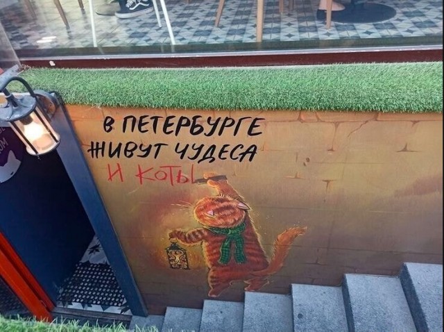 Когда хочется просто расслабиться и посмеяться... native-yes