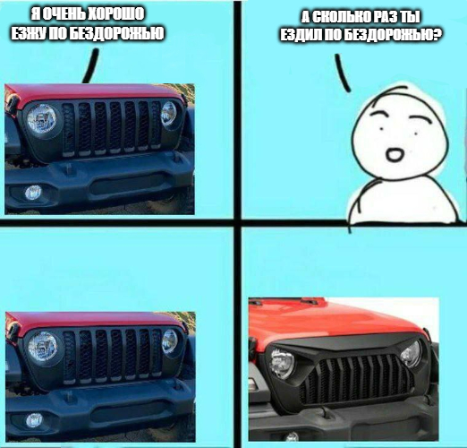 Когда хочется просто расслабиться и посмеяться... native-yes