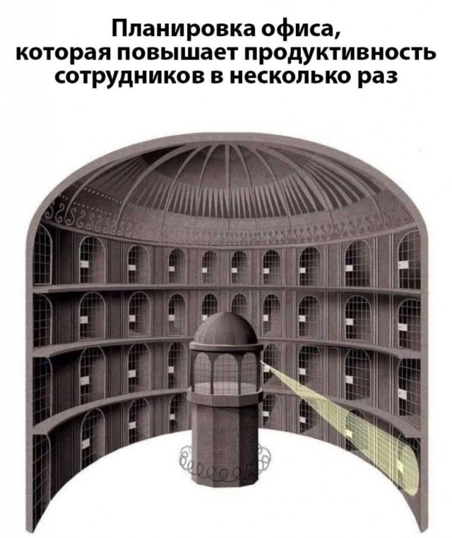 Когда хочется просто расслабиться и посмеяться... native-yes