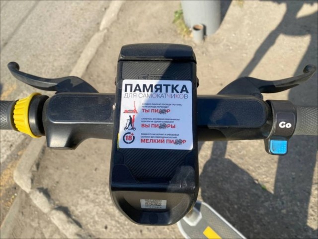 Когда хочется просто расслабиться и посмеяться... native-yes