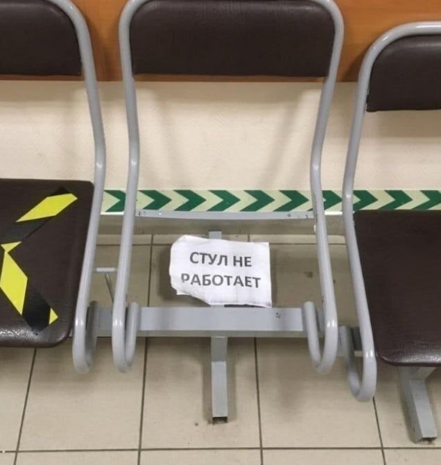 Когда хочется просто расслабиться и посмеяться... native-yes