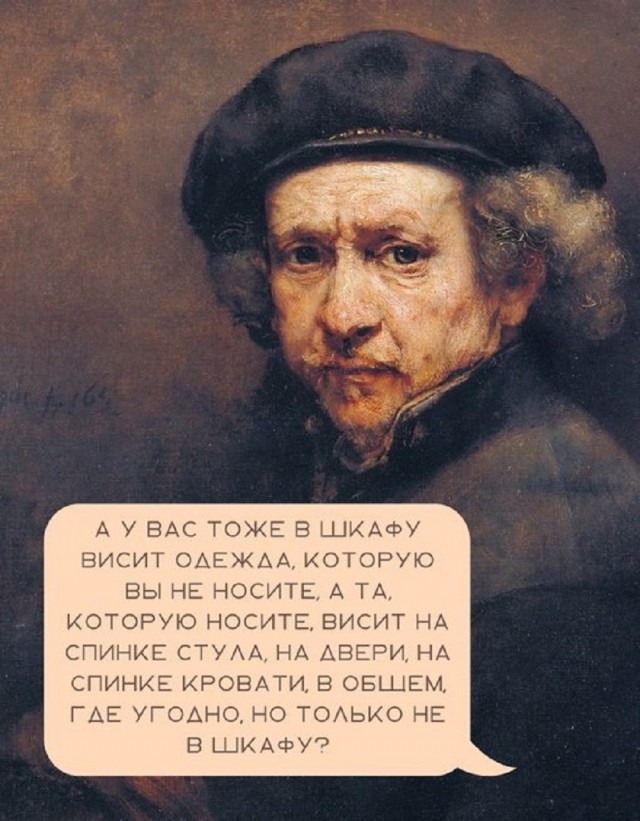 Когда хочется просто расслабиться и посмеяться... native-yes