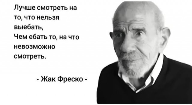 Когда хочется просто расслабиться и посмеяться... native-yes