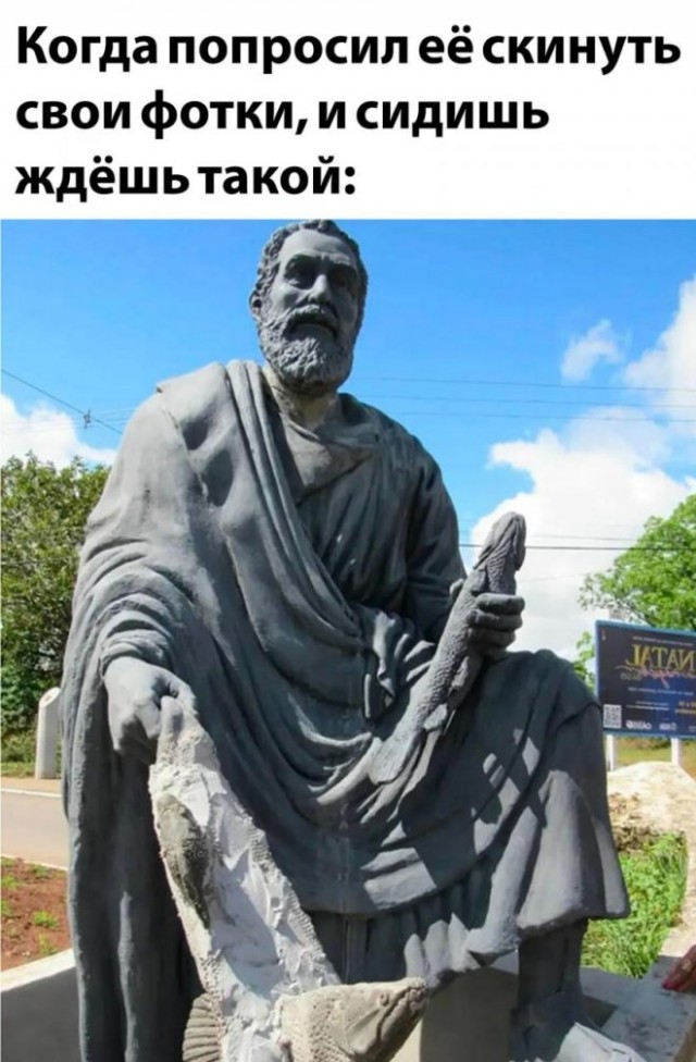 Когда хочется просто расслабиться и посмеяться... native-yes