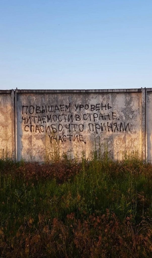 Когда хочется просто расслабиться и посмеяться... native-yes