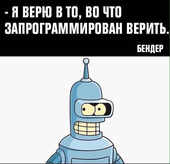 Когда хочется просто расслабиться и посмеяться... native-yes