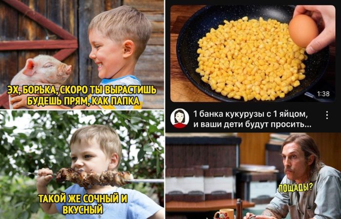 Улыбнись шире! Лучший сборник мемов и смешных комментариев для поднятия настроения!