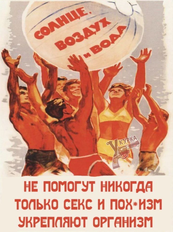 Когда хочется просто расслабиться и посмеяться... native-yes