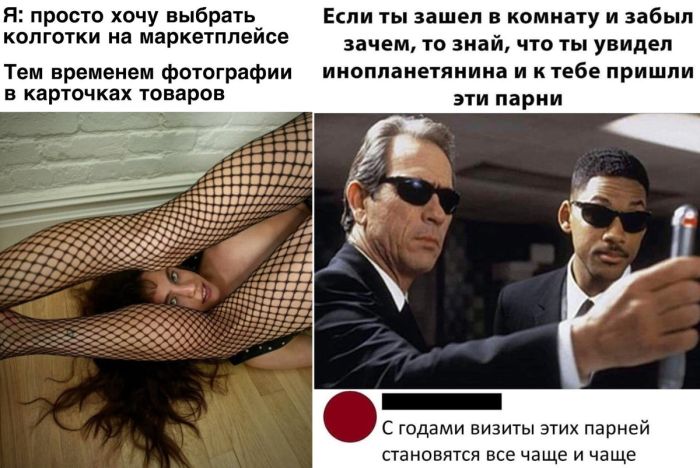 Привет! Если ты ищешь способ развеяться и зарядиться позитивом, то ты по адресу!