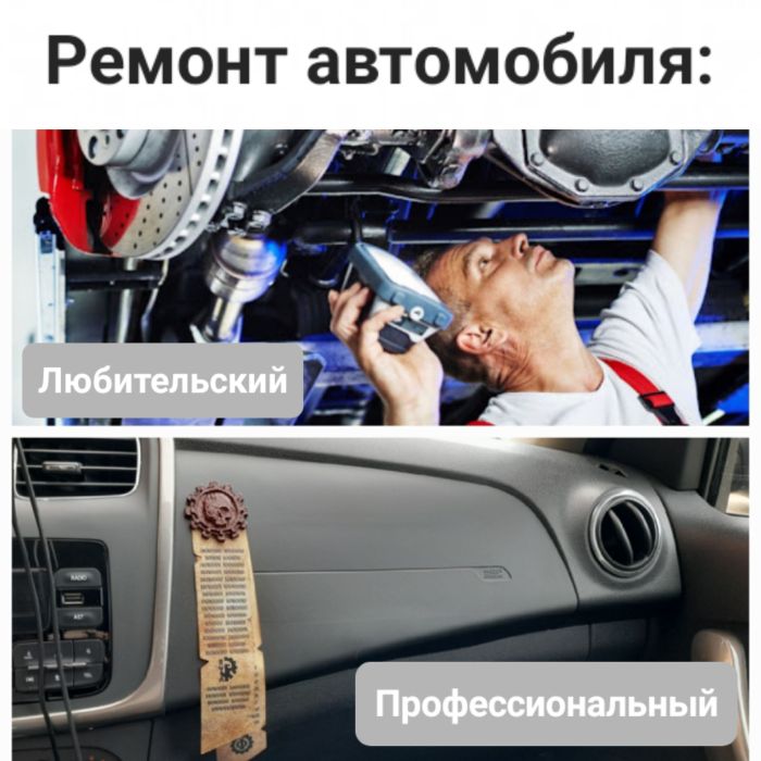 Когда хочется просто расслабиться и посмеяться...