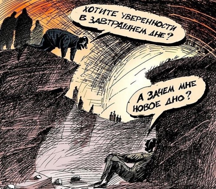 5467011316_bolshoj-sbornik-otbornyh-memo