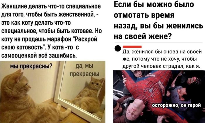 Максимум смеха! Большой сборник убойного юмора!