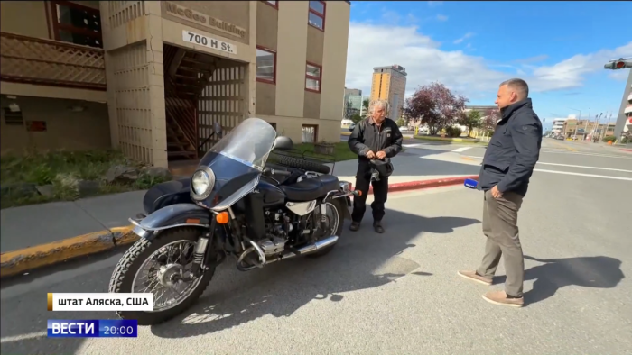 Житель Аляски, Марк Уоррен, получил от российского лидера Владимира Путина в подарок мотоцикл «Урал» native-yes