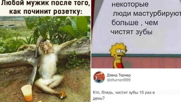 Зарядись позитивом! Самый смешной сборник юмора уже здесь!