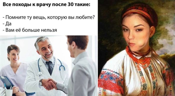 Пятница! Время для улыбок и позитива! 🥳