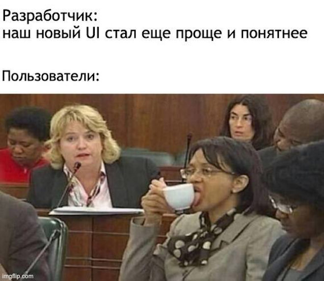 Большой сборник юмора на маленькую среду: мемы и позитивные фотографии! Большой сборник юмора на маленькую среду: мемы и позитивные фотографии! native-yes