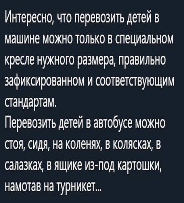 Ура, выходные! Время для смеха и отличного настроения! Ура, выходные! Время для смеха и отличного настроения! native-yes
