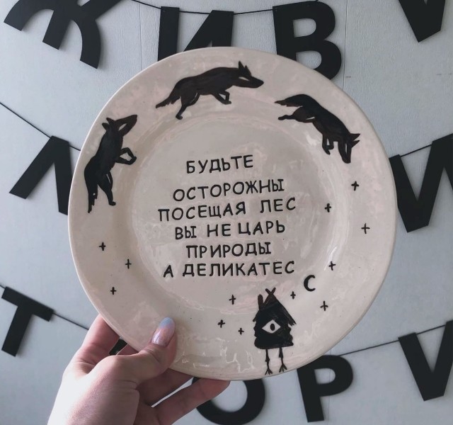 Ура, выходные! Время для смеха и отличного настроения! Ура, выходные! Время для смеха и отличного настроения! native-yes