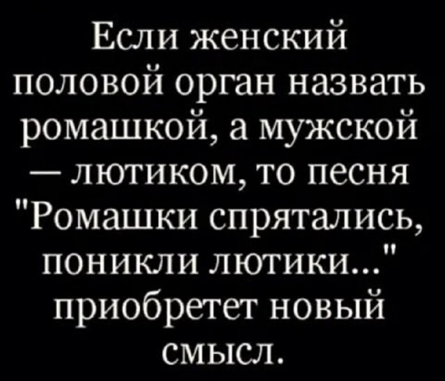 Ура, выходные! Время для смеха и отличного настроения! Ура, выходные! Время для смеха и отличного настроения! native-yes