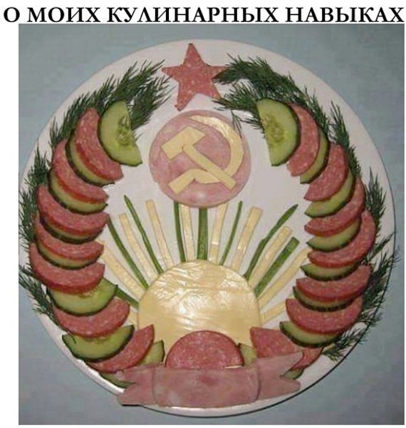 Ура, выходные! Время для смеха и отличного настроения! Ура, выходные! Время для смеха и отличного настроения! native-yes