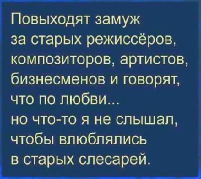 Ура, выходные! Время для смеха и отличного настроения! Ура, выходные! Время для смеха и отличного настроения! native-yes