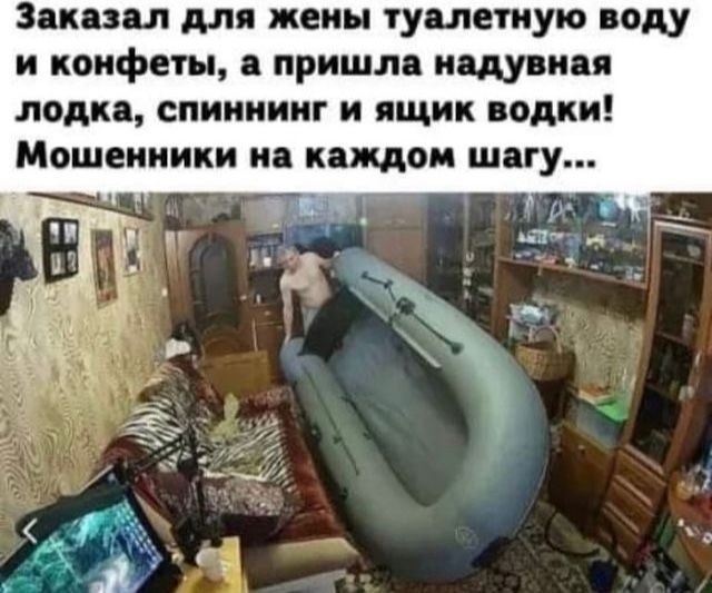 Ура, выходные! Время для смеха и отличного настроения! Ура, выходные! Время для смеха и отличного настроения! native-yes