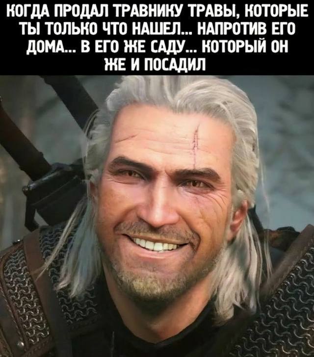 Ура, выходные! Время для смеха и отличного настроения! Ура, выходные! Время для смеха и отличного настроения! native-yes