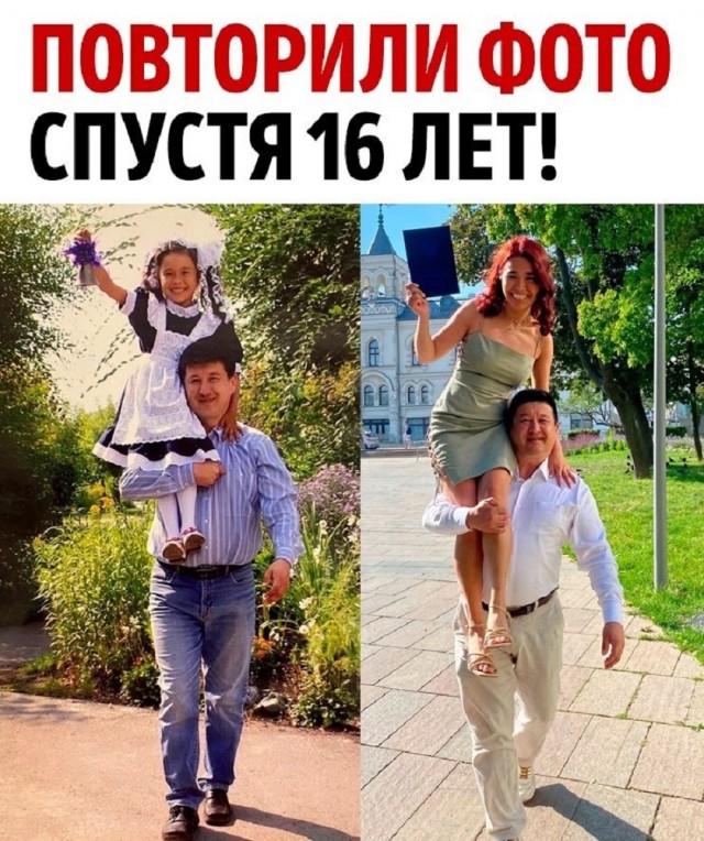 Ура, выходные! Время для смеха и отличного настроения! Ура, выходные! Время для смеха и отличного настроения! native-yes