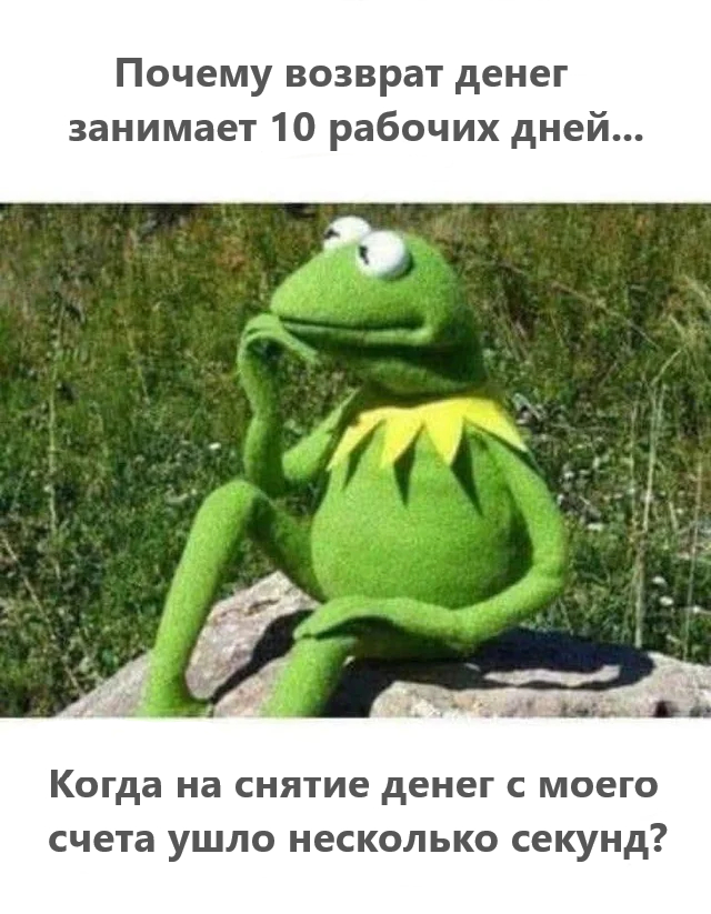 Ура, выходные! Время для смеха и отличного настроения! Ура, выходные! Время для смеха и отличного настроения! native-yes