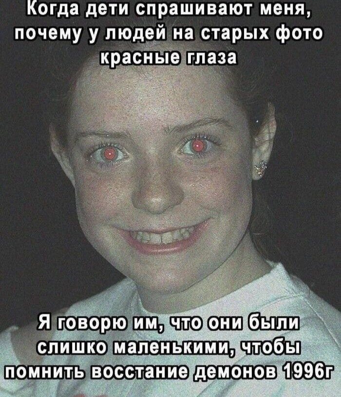 Большой сборник юмора на маленькую среду: мемы и позитивные фотографии! Большой сборник юмора на маленькую среду: мемы и позитивные фотографии! native-yes