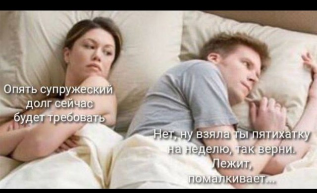 Ура, выходные! Время для смеха и отличного настроения! Ура, выходные! Время для смеха и отличного настроения! native-yes